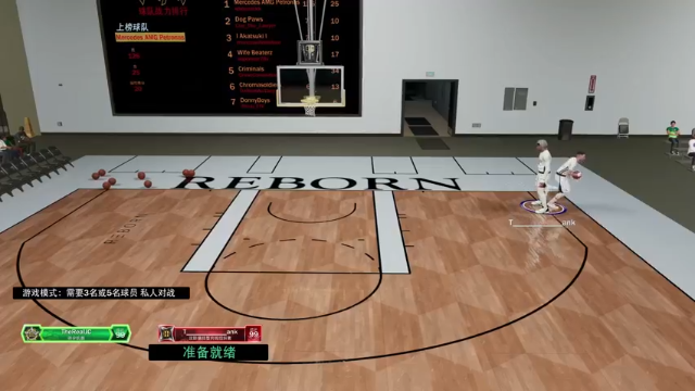 【2021-07-07 21点场】小哥2k：NBA2K21次世代PROAM比赛常规赛