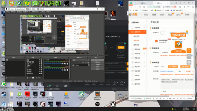 【2021-07-10 00点场】咸鱼超人小D：新恐怖游戏开荒~