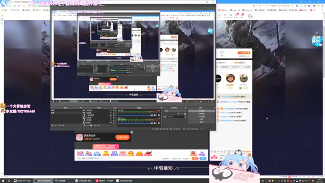 【2021-07-09 20点场】小仙女七七酱：❤永劫无间：省级最强战斗胡桃奶妈回来啦！