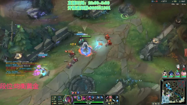 【2021-07-10 12点场】凉风亚索yasuo：快乐风男：亚索or永恩