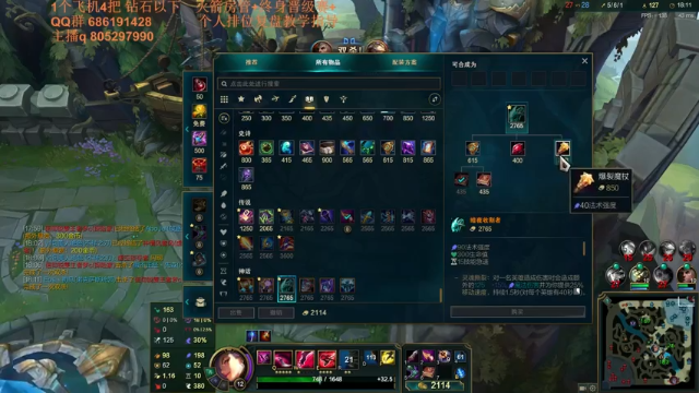 【2021-07-09 22点场】皮皮卡特儿：卡特最强三级单杀教学，包教包会不收学费