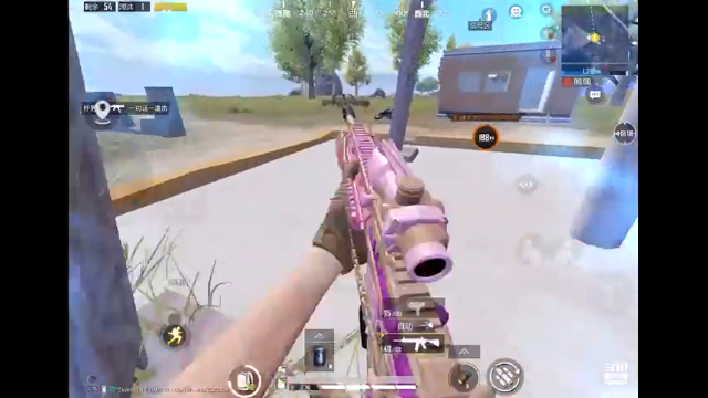 fpp