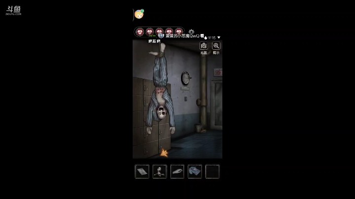 恐怖小游戏