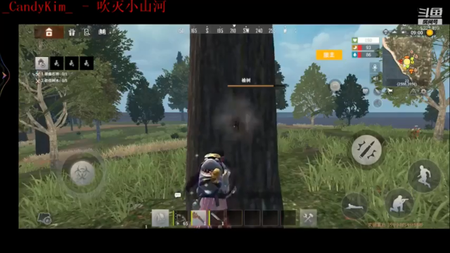 【2021-07-09 23点场】就当我瞎了眼：社区服搜索缘起百倍进服点赞送高军