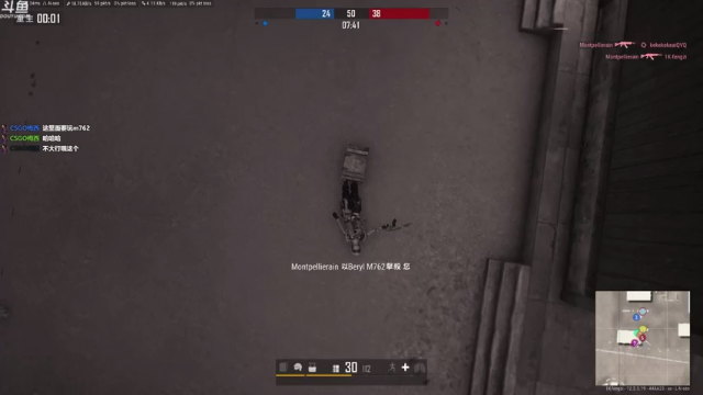 【2021-07-10 13点场】Happy丨疯子：疯子：体验下新图 go