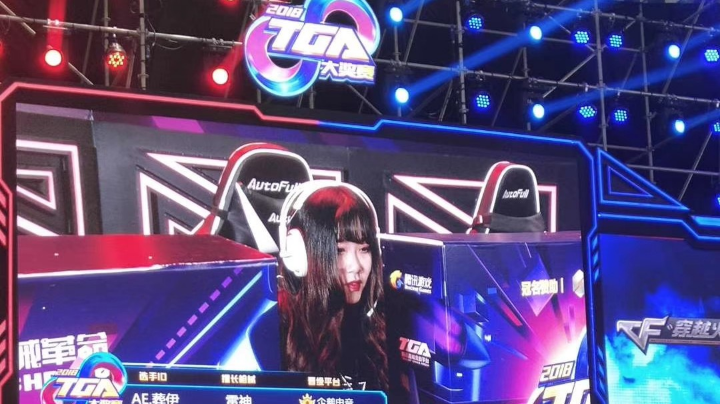 女队