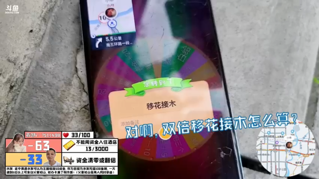 【2021-07-10 17点场】逐梦兄弟：牙小凯的故事还在继续，你还在吗？