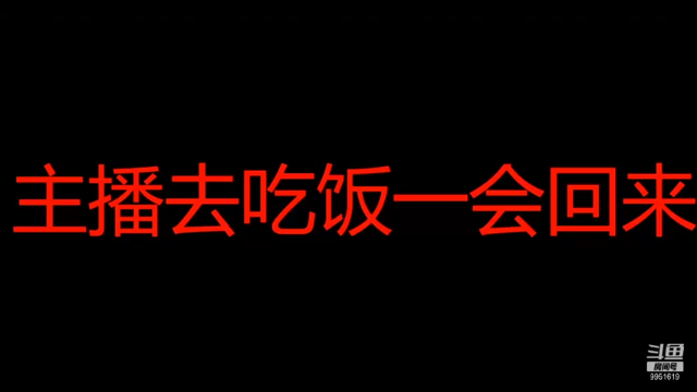 【2021-07-04 21点场】再见晴天丷：联赛日常爆肝