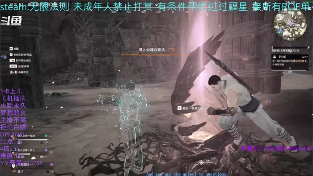 【2021-07-09 17点场】你我总会遇见：直播：萌新的第一天~
