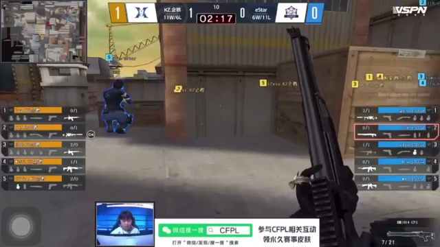 KZ对阵eStar：保卫者胜利（1）