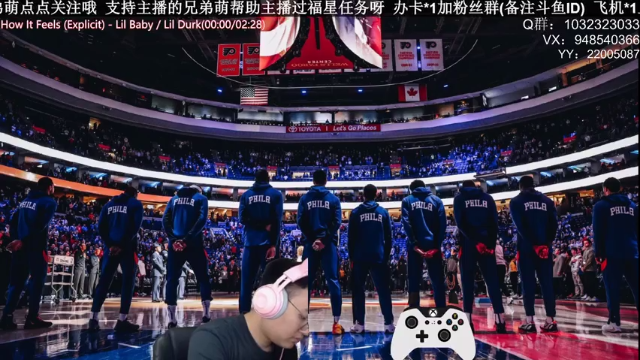 【2021-07-09 22点场】KC丶甜瓜：满突贾巴尔！！！