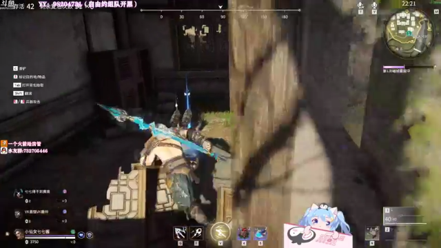 【2021-07-10 00点场】小仙女七七酱：❤永劫无间：省级最强战斗胡桃奶妈回来啦！