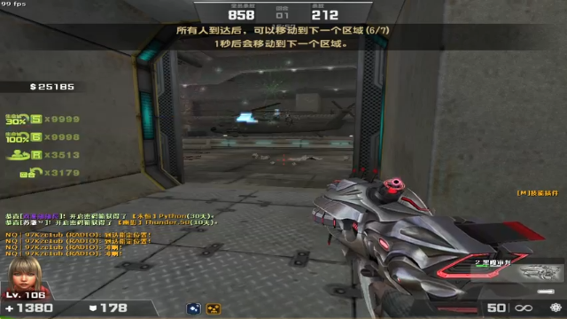 【2021-07-02 21点场】洛天的妹妹：洛天的妹妹