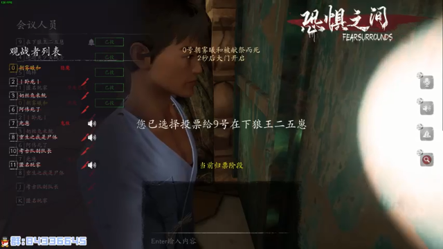 【2021-07-09 03点场】朝雾曦和：名侦探曦和和的故事