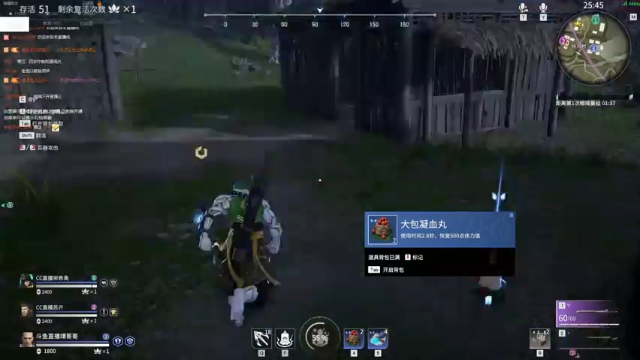【2021-07-10 15点场】Jing靖哥哥：开门啦！冲！！！