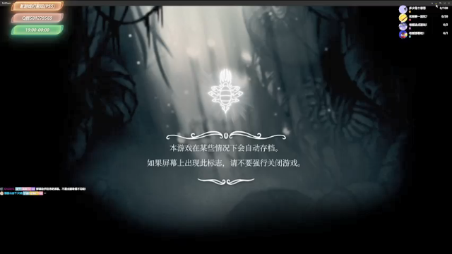 【2021-07-09 17点场】大黑单机：【名字直接问】7月休闲为主 不要较真