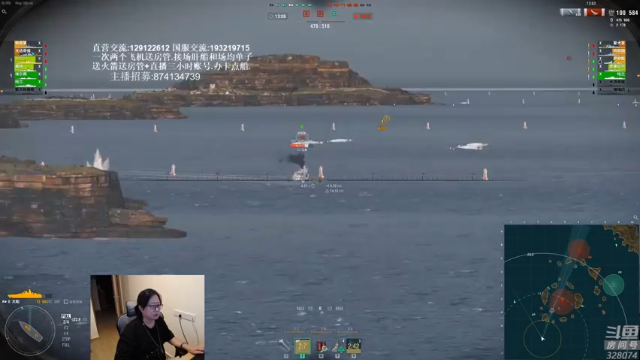 【2021-07-09 19点场】天涯凝望：战舰世界:俄服第一大和 黄金排位