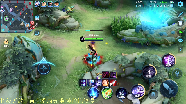 【王者荣耀】骚白的精彩时刻 20210710 23点场