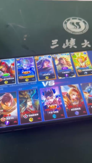 14狄仁杰