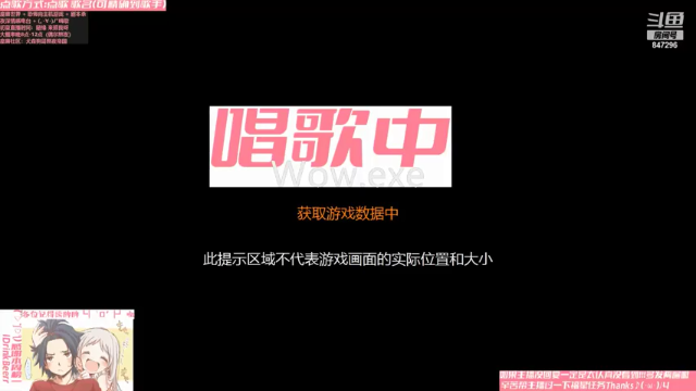 【2021-07-08 14点场】犬森SHANK：法夜踏风 Biubiubiubiu