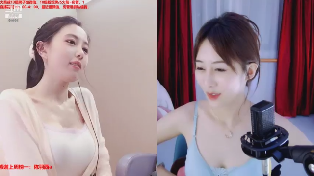 【2021-07-09 23点场】小酒窝翁馨：超级可爱小翁馨