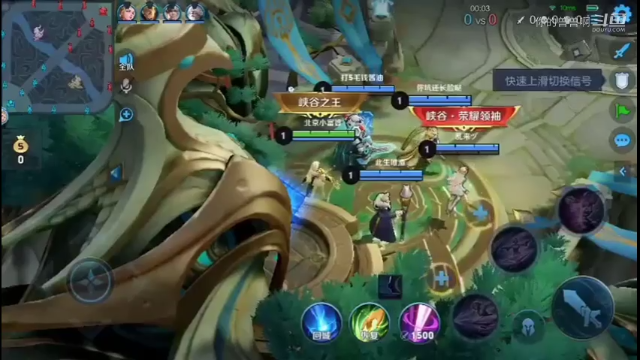 勇敢兽兽峡谷乱杀