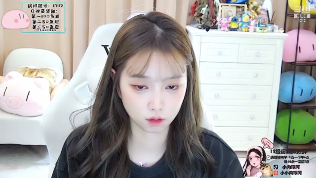 【2021-07-10 14点场】小肉球阿：爱笑的女孩运气不会太差 5587551