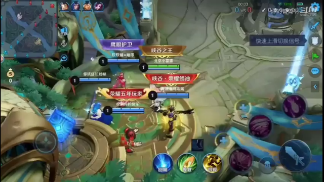 勇敢兽兽峡谷乱杀