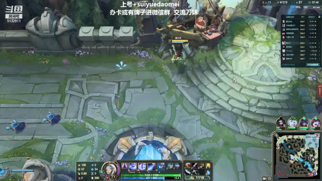 【2021-07-09 22点场】岁月刀妹QAQ：第一刀妹 小重做第一天教学