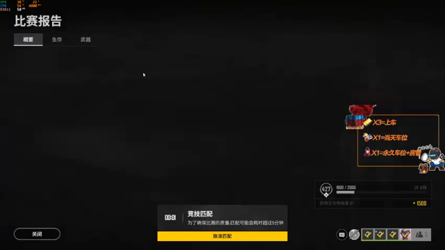 【2021-07-09 22点场】达达达达立立：太太太太太热了！！！！！！