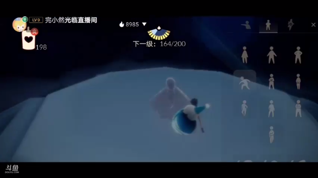 开启快乐！