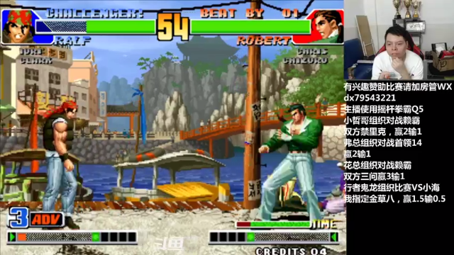 【2021-07-10 02点场】格鬦家大口：晚上好，对战98+14！欢迎来学习技术！