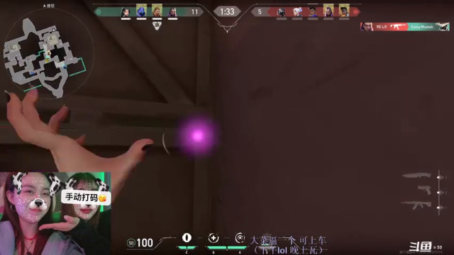 【2021-07-09 18点场】swichss：没有感情的游戏机