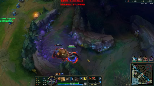 【2021-07-10 18点场】浪灯丶：浪灯：赵信第一人，大师局虐杀