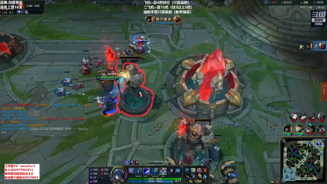 【2021-07-10 20点场】恶魔神：瑞兹王！没MVP叫爸爸！