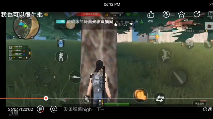 永远的标配，M4+大喷