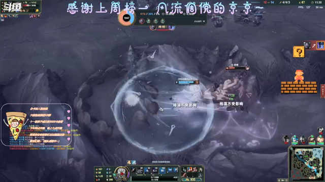 【2021-07-09 23点场】AI披萨：大镖客的无间之旅~