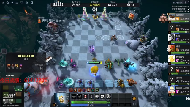 【2021-07-10 00点场】小红豆阿：七月八日晴 6591422