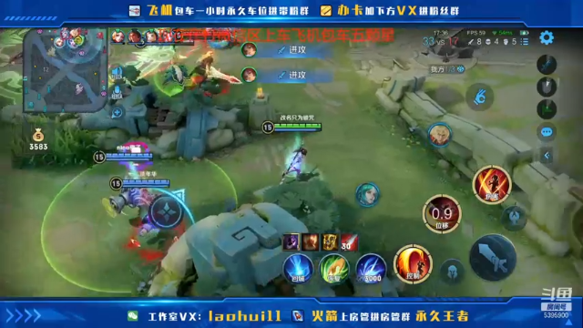【2021-07-10 17点场】A老回：1分钟速推流教学