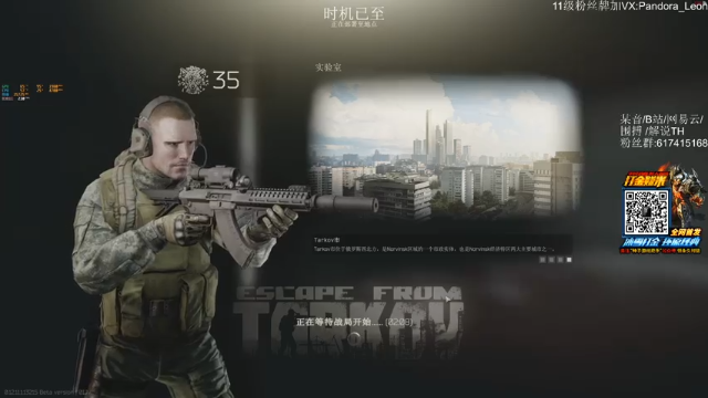 【2021-07-10 12点场】解说TH：TH:新档开荒，谁都不服