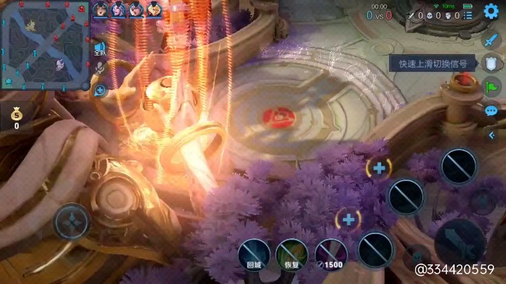 追梦星游的击杀秀