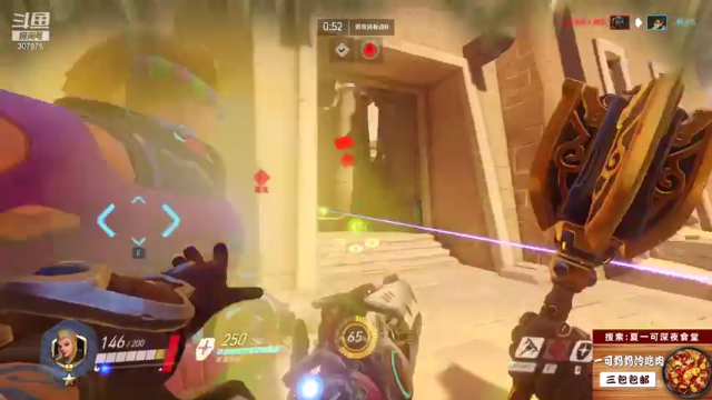 【2021-07-09 21点场】夏一可死毒舌_：小仙女又大战二五仔