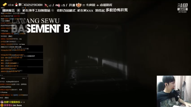 机长YG+ BASEMENT B：鬼都出来抓我的，跟迷宫一样的地图，鬼怕不是迷路了