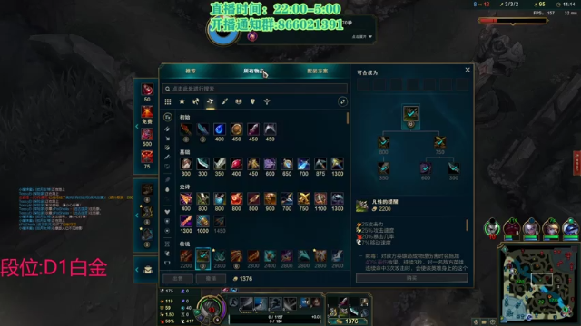 【2021-07-10 20点场】凉风亚索yasuo：快乐风男：亚索or永恩