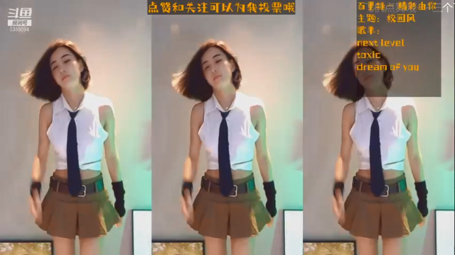 【妮儿Nierrr 舞蹈】07-09 22:52
