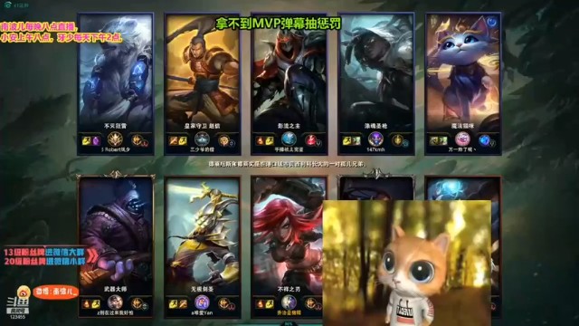 【南波儿大魔王丶】21-2卡特，完美获胜，秀翻全场
