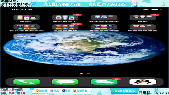【2021-07-10 10点场】阿Biu一身绝技：云缨专场，我喜欢这个小话痨，顶尖！
