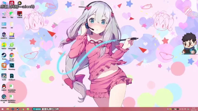 【2021-07-09 21点场】dudu4e嘟师傅：嘟师傅的深夜食堂QaQ~