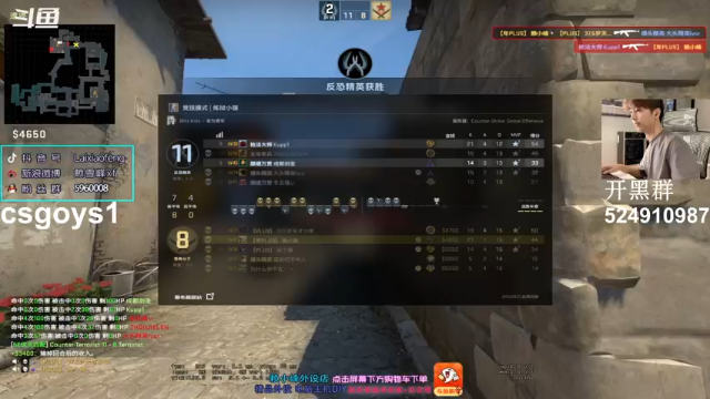 【2021-07-10 17点场】赖小峰：【7点半解说IEM】53天