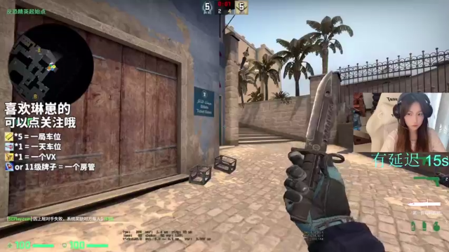 【2021-07-10 12点场】琳崽无语：非优先2400^^